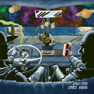 Kofeina (feat. Perła)