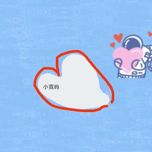 On The Way（Prod By Roccky）