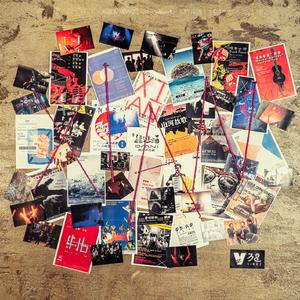 2016: 吉利在前圆恩寺喝丢了