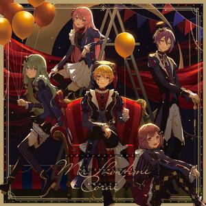 Mr. Showtime (feat. 天馬司&鳳えむ&草薙寧々&神代類&巡音ルカ)