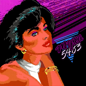 Муха
