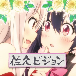 *✧･ﾟI DON'T CARE ✧*:･ﾟ✧