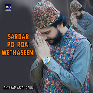 Sardar Po Roai Wethaseen