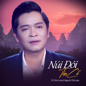 Núi Đôi (Tân Cổ)