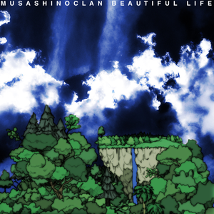 BEAUTIFUL ENDING OF THE WORLD