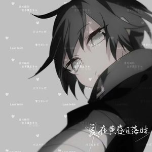 朋友没做成 做了片刻的恋人