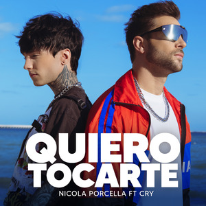 Quiero Tocarte