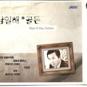 불꺼진206호