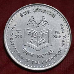 Jhol Jhal (Freestyle)