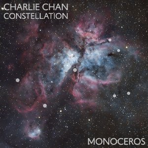 Alpha Monocerotis