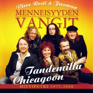 Kerro kuinka rakkaudesta toipuu - How Am I Supposed To Live Without You