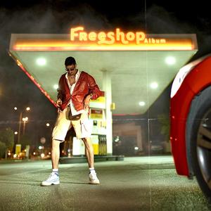 Real Life (feat. L5VAV)