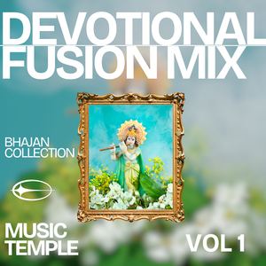 Hey Gananayak Jai Sukhdayak (Fusion Mix)