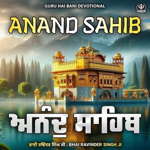 Anand Sahib
