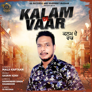 Kalam De Vaar