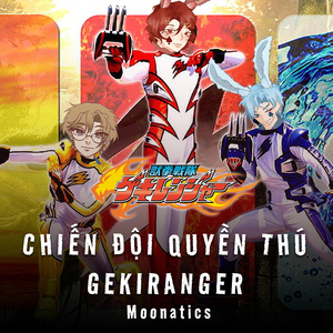 Chiến Đội Quyền Thú