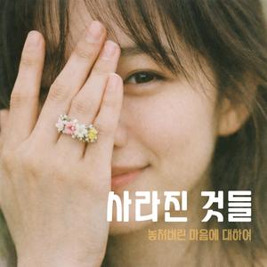 자전거 할아버지