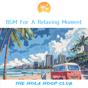 Island Lullaby in the Sun