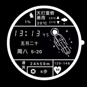 梦魇如花