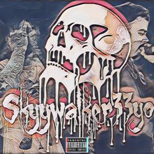 camelot (feat. Adryan)