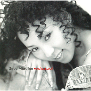 もう一度　抱きしめて