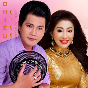 Đuốc Tuệ Tào Khuê