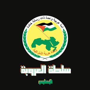 DZ