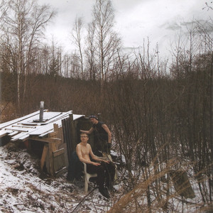 Laita huoneesi kuntoon