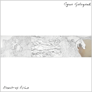 In the Chapel of All Kinds of Things