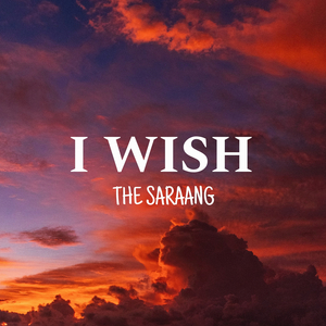 I Wish