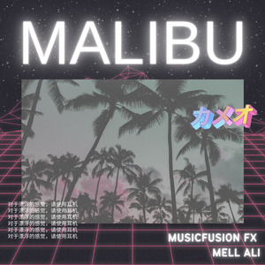 Malibu