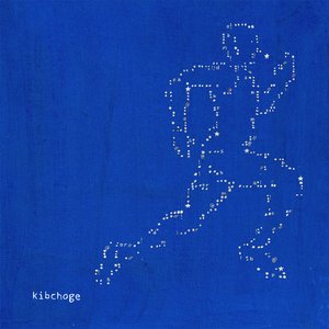 Kibchoge