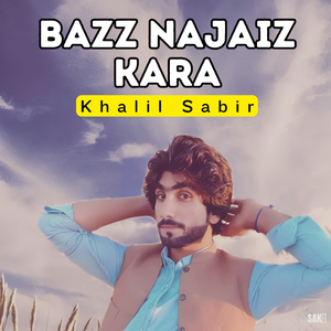 Bazz Najaiz Kara