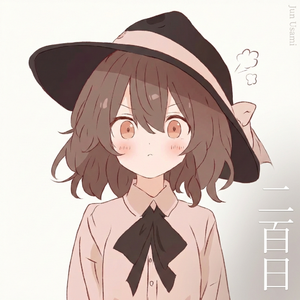 53ミニッツの青い海