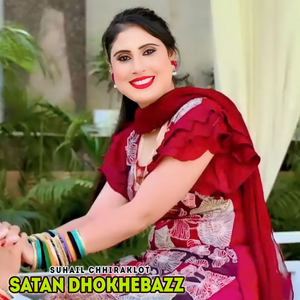 Satan Dhokhebazz
