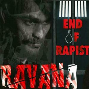 Na Ravana