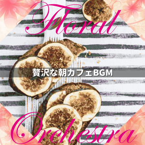 On the Sunny Side of the Street