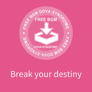 Break your destiny