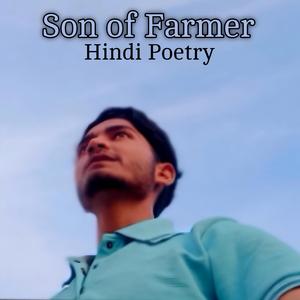 Son of Farmer