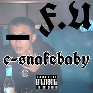 F.U(Prod.by GOAT MUSIC)