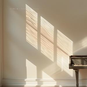やわらかな春風 – Calm Work Piano
