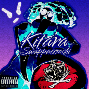 A GOD Is Our God Song