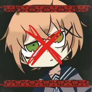 メリーバッドエンド（愉快的悲伤结局/Merry Bad End）（翻自 初音ミク）