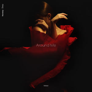 Around Me