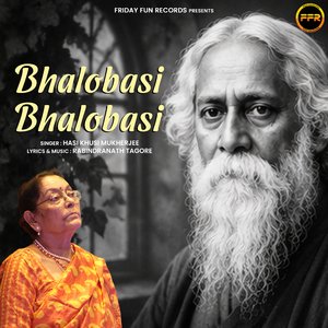 Bhalobasi Bhalobasi