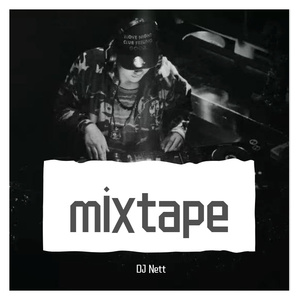 DJ Nett-bboy new mix 2021（DJ Nett remix）