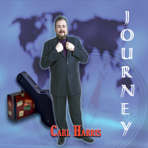 You Never Gave Up On Me