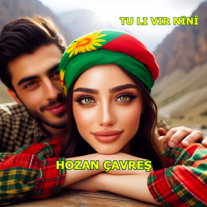 Grani Zavayê Xemgîn