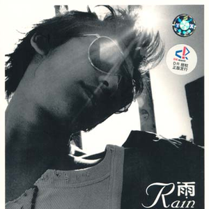 태양을 피하는 방법