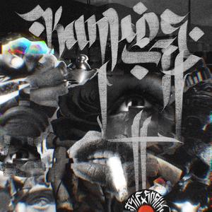 Kaimos (feat. Spaik)